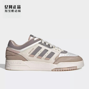 阿迪达斯 IE1835 三叶草 百搭低帮休闲板鞋 IG6063 男女经典 Adidas