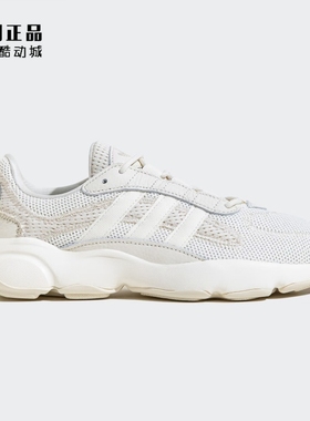 Adidas 三叶草 男女经典百搭舒适时尚运动休闲鞋 JS3084 JP8237