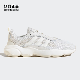 Adidas 三叶草 男女经典百搭舒适时尚运动休闲鞋 JS3084 JP8237