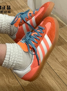 Adidas 三叶草 GAZELLE 男女经典百搭德训鞋低帮休闲板鞋 HQ9016