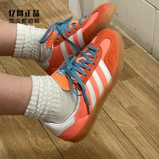 低帮休闲板鞋 Adidas HQ9016 百搭德训鞋 男女经典 三叶草 GAZELLE