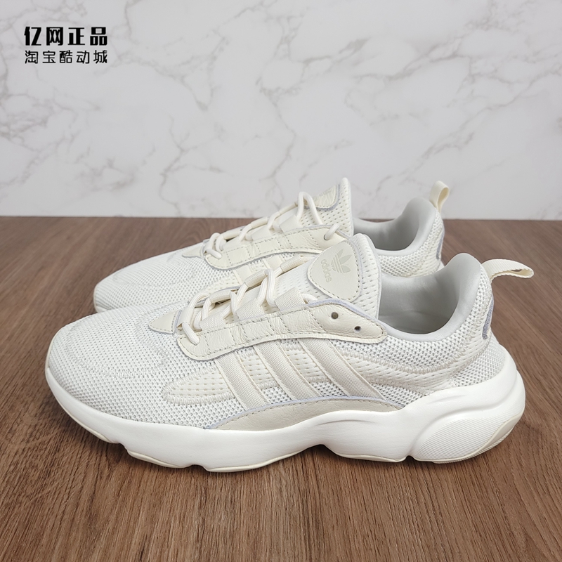 阿迪达斯轻便舒适时尚百搭休闲鞋