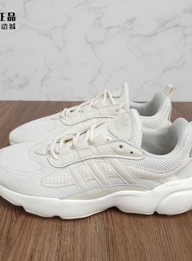 Adidas 阿迪达斯 三叶草 男女情侣经典舒适百搭运动休闲鞋 EG0542