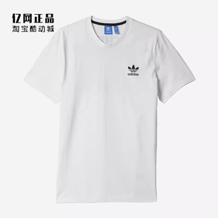 Adidas 三叶草 男款夏季运动休闲舒适透气印花圆领短袖T恤 BQ3542