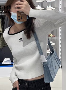Adidas 三叶草 女款运动休闲修身针织衫套头打底衫 JM8052 JM8055