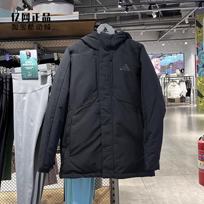 Adidas 阿迪达斯 男款冬季户外运动休闲防风保暖羽绒服 JY4213