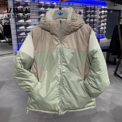 阿迪达斯男款运动休闲连帽羽绒服