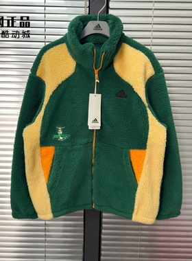 Adidas 阿迪达斯 大童少年秋冬羊羔绒保暖运动休闲上衣外套JN9612