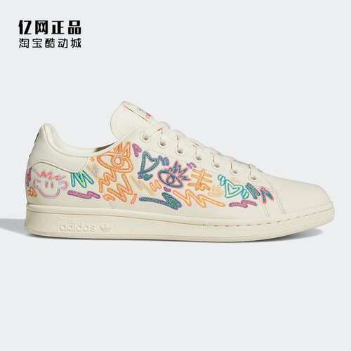 阿迪达斯时尚百搭低帮休闲板鞋