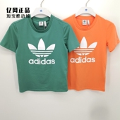 运动休闲时尚 百搭经典 款 Adidas T恤FM3295 女款 短袖 FM3300 三叶草