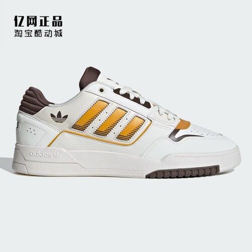 Adidas 三叶草 DROP 男女经典百搭低帮休闲鞋板鞋 JP5885 JP5886
