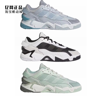 耐磨休闲鞋 男女经典 FZ5799 JI2545 FZ5742 Adidas JI2558 三叶草