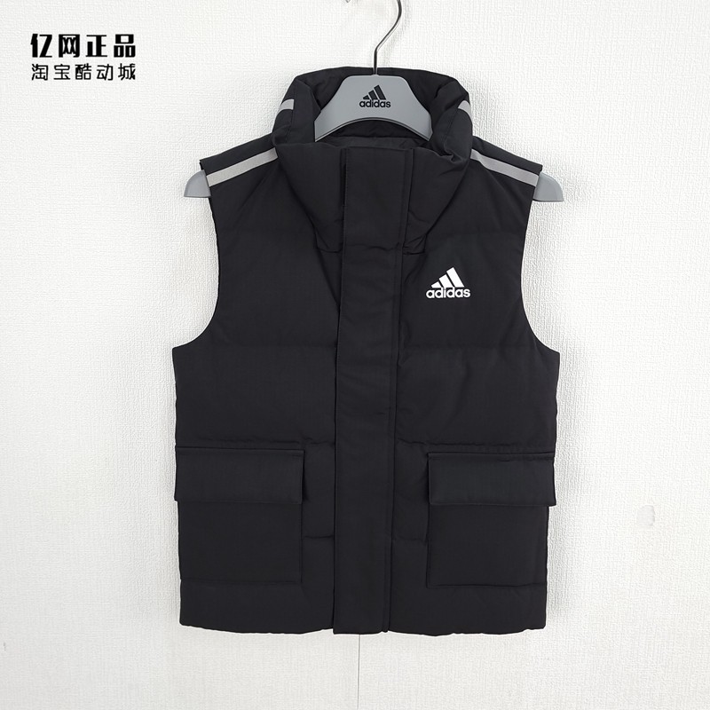 Adidas 阿迪达斯童装 儿童运动休闲户外保暖背心羽绒马甲 GG3722,童装/婴儿装/亲子装,羽绒马甲,淘宝优惠券,粉丝福利购,淘宝优惠卷