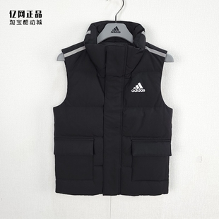 GG3722 儿童运动休闲户外保暖背心羽绒马甲 Adidas 阿迪达斯童装