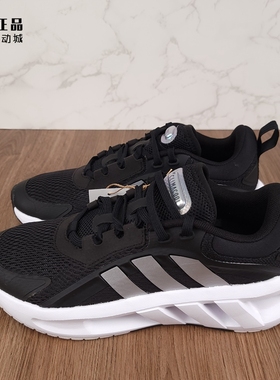 阿迪达斯 夏季男女缓震舒适透气运动跑步鞋 GZ9458 HQ4181 HQ4183