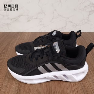 阿迪达斯 夏季男女缓震舒适透气运动跑步鞋 GZ9458 HQ4181 HQ4183