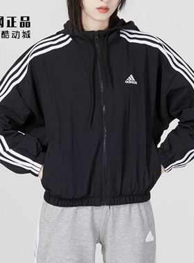 Adidas 阿迪达斯 女款春季运动休闲经典连帽梭织风衣外套 HT3399