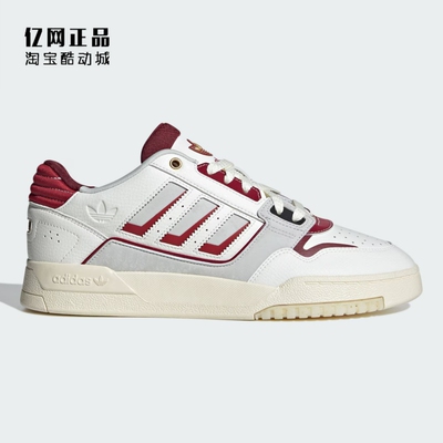 Adidas 三叶草 DROP STEP LOW 男女经典百搭低帮休闲板鞋 JP9982
