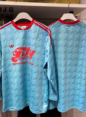 Adidas 三叶草 女款运动休闲舒适透气宽松舒适圆领长袖T恤 KF9613