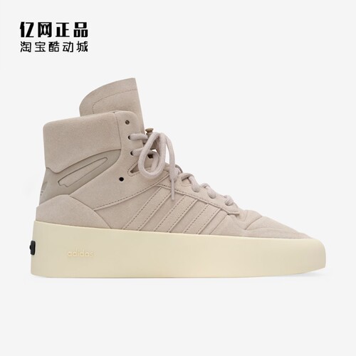 Adidas 三叶草 FEAR OF GOD ATHLETICS FOG 联名高帮休闲鞋IF6683