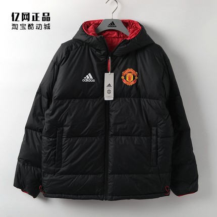 Adidas 阿迪达斯正品 男款运动休闲曼联宽松双面穿羽绒服 IA8522