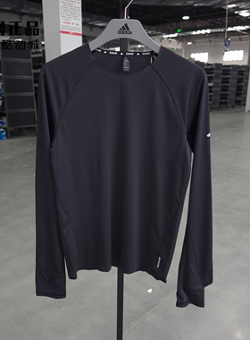 Adidas 阿迪达斯 男子速干透气运动训练健身跑步长袖T恤 JV6921