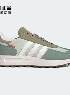 Adidas 三叶草 RETROPY E5 BOOST 男女缓震舒适运动休闲鞋 JQ0009