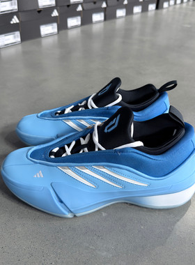 Adidas 阿迪达斯 DAME 9 利拉德9代防滑耐磨专业篮球鞋 JH6625