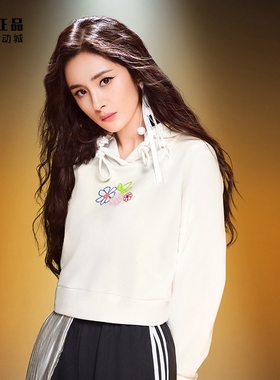 阿迪达斯 三叶草 女子时尚百搭休闲短款连帽套头衫卫衣帽衫GP3495