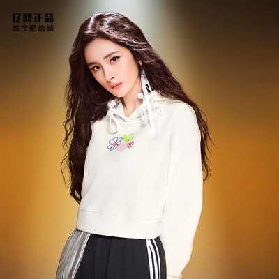 阿迪达斯女时尚百搭连帽卫衣帽衫