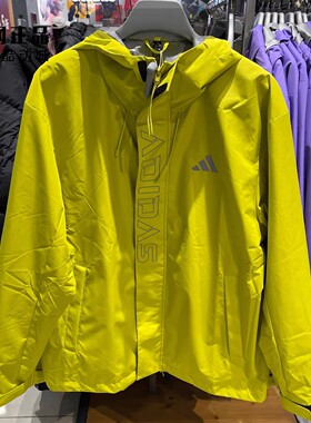 Adidas 阿迪达斯 男女户外防风拒水夹克外套 KF5234 KF5235 5236