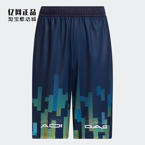 Adidas 阿迪达斯正品 儿童夏季舒适透气沙滩裤运动训练短裤HE2555