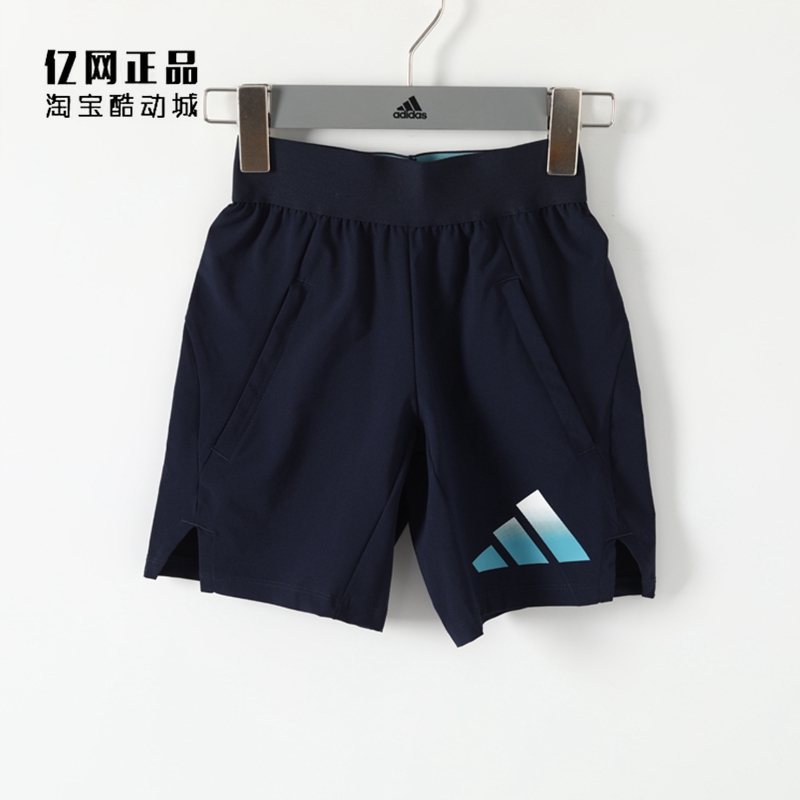 Adidas 阿迪达斯童装 中大童少年运动休闲舒适透气梭织短裤IC5412