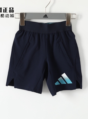 Adidas 阿迪达斯童装 中大童少年运动休闲舒适透气梭织短裤IC5412
