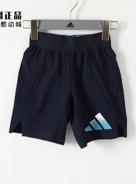 Adidas 阿迪达斯童装 中大童少年运动休闲舒适透气梭织短裤IC5412