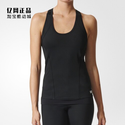 Adidas 阿迪达斯 STELLA 女子运动训练透气无袖健身背心 S99072