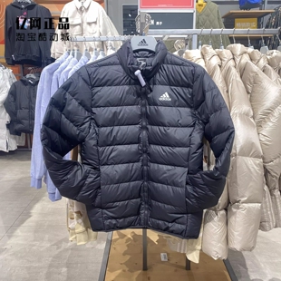 Adidas 阿迪达斯 男款轻薄款运动休闲立领羽绒服 KG3150 KG3151