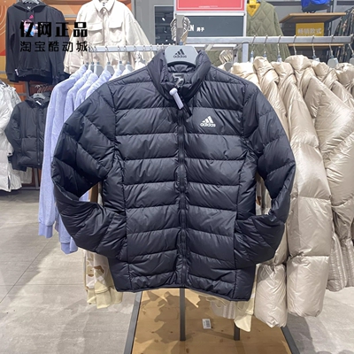 Adidas 阿迪达斯 男款轻薄款运动休闲立领羽绒服 KG3150 KG3151