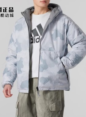 Adidas 阿迪达斯 男款冬季双面穿保暖运动休闲连帽羽绒服 IS0358