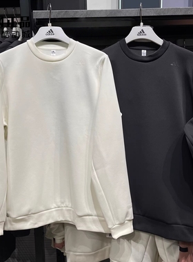 Adidas 阿迪达斯 男款武宗系列运动圆领套头衫卫衣 JM0963 JM0965