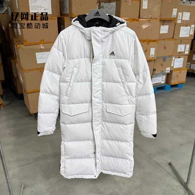 Adidas 阿迪达斯 男女冬季运动休闲长款防风保暖羽绒服 IV7559