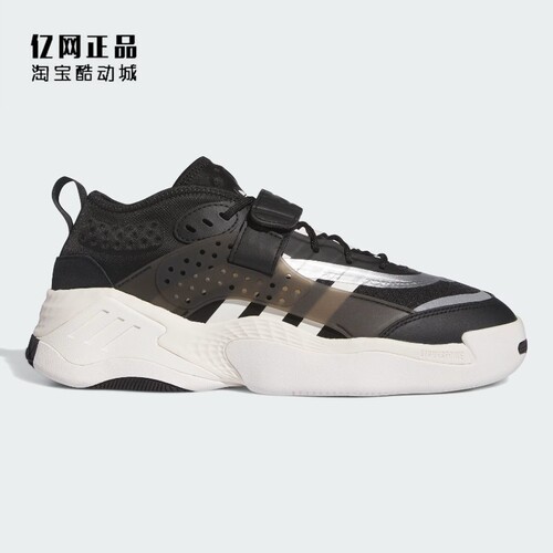 阿迪达斯男女时尚百搭耐磨休闲鞋