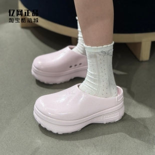 Adidas 阿迪达斯 三叶草 女款厚底时尚凉鞋厨师鞋穆勒鞋 KJ0980