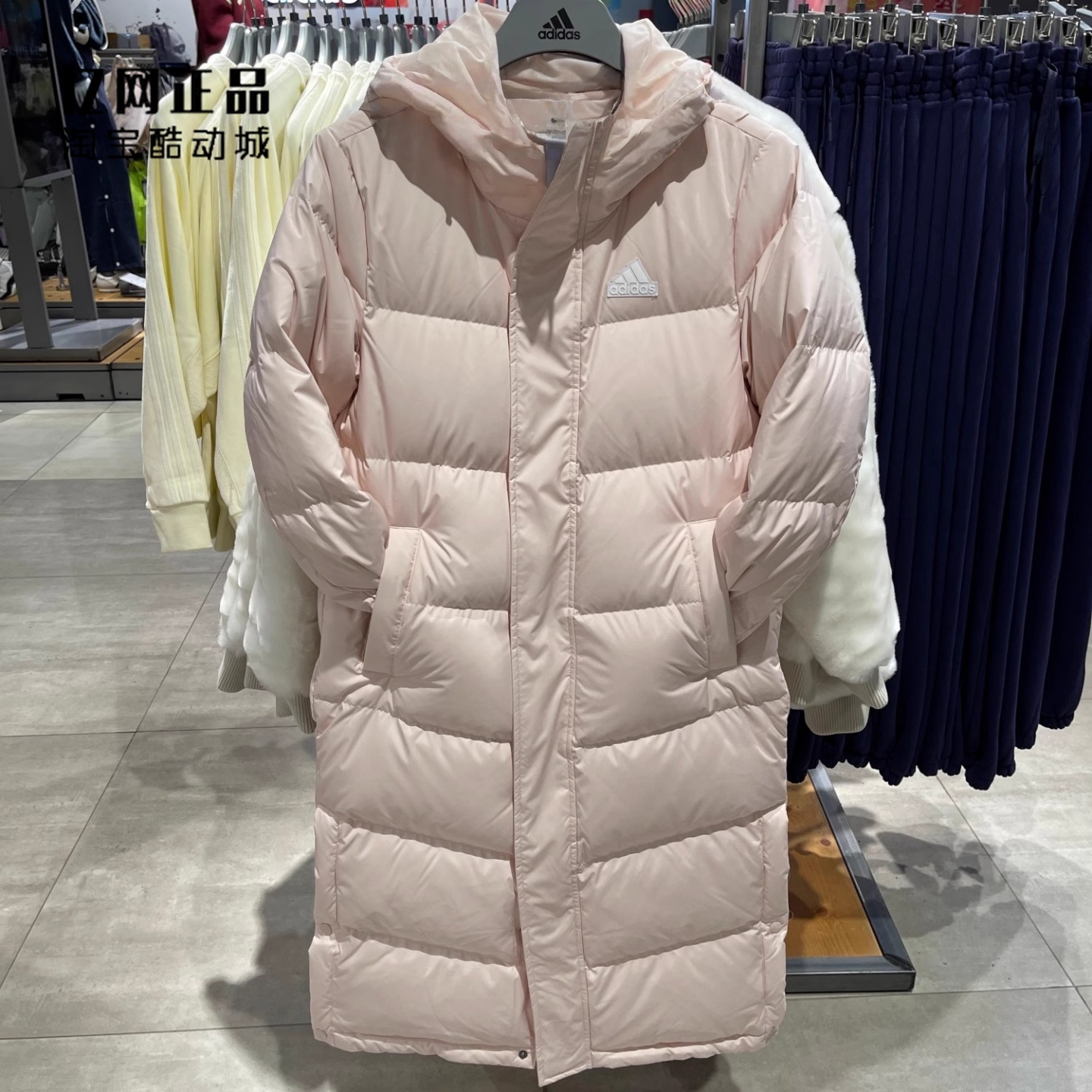 Adidas 阿迪达斯 男女情侣款运动休闲长款羽绒服 KQ5535 KQ5537