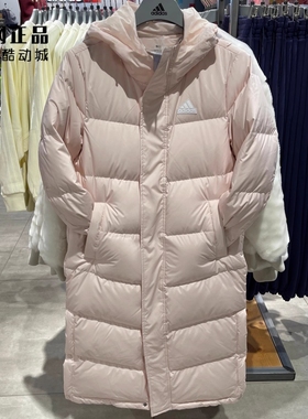 Adidas 阿迪达斯 男女情侣款运动休闲长款羽绒服 KQ5535 KQ5537