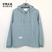 户外运动休闲薄款 男款 透气半拉链上衣外套HB6431 阿迪达斯 Adidas