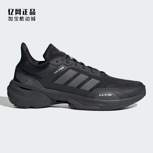 Adidas 阿迪达斯 男子秋冬减震舒适轻质耐磨运动鞋跑步鞋 IE3221