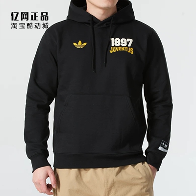 阿迪达斯 三叶草 加绒保暖尤文图斯休闲连帽卫衣套头帽衫 JF2567