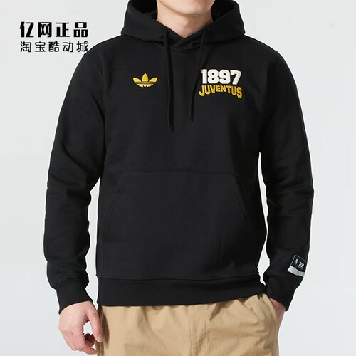 阿迪达斯 三叶草 加绒保暖尤文图斯休闲连帽卫衣套头帽衫 JF2567