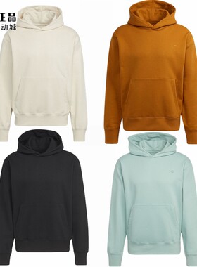 三叶草男款秋冬运动休闲卫衣帽衫